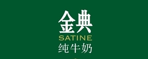 SATINE-̬лƷ쵼