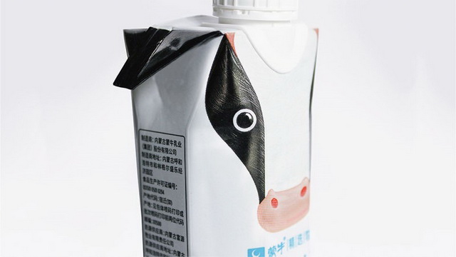 ţMILKΪ׸Ӯƽ硰˹󽱵йƷ
