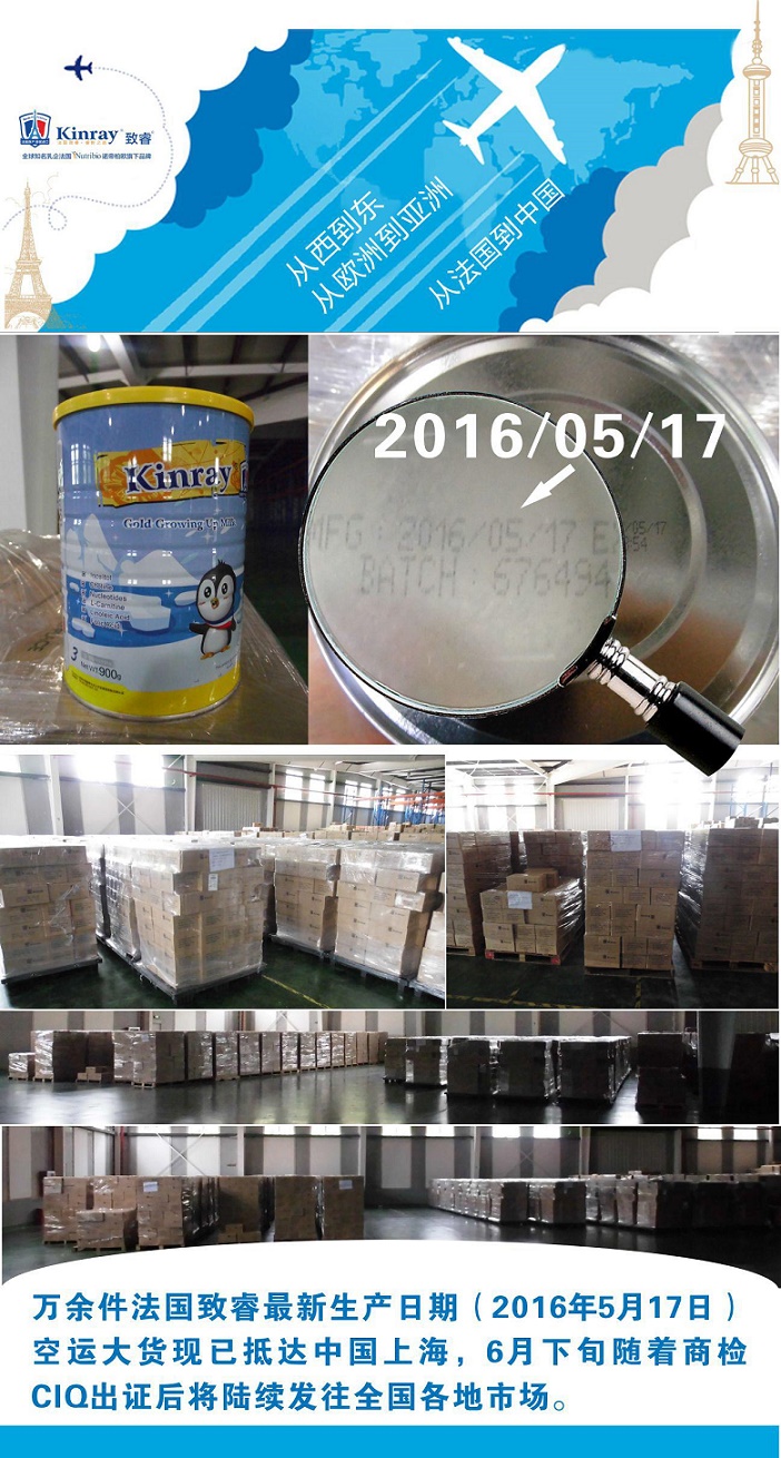 챨Ϯؽȶ 20164ֿ»ֱйϺ