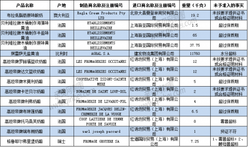 QQ图片20160929162456