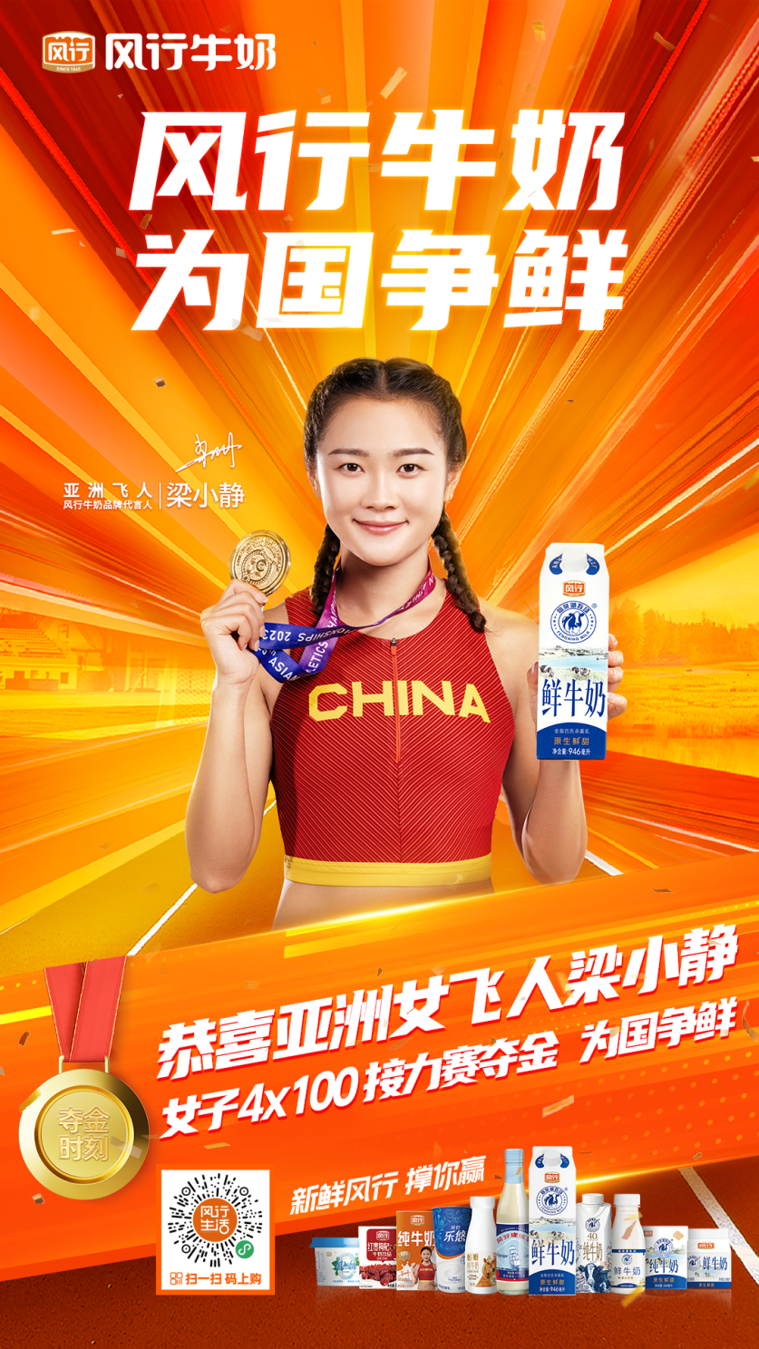 图片5.png