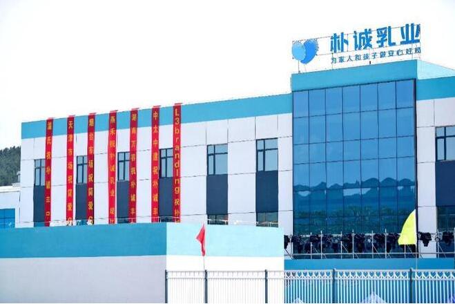 朴诚乳业持续发力优质奶源 助力低温奶绽放活力